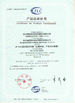 Hangzhou Fuyang Kelong Telecom Equipment Co.,Ltd